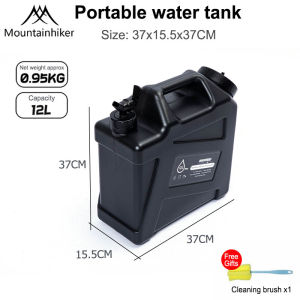 MOUNTAINHIKER Camping Portable Water Container Bucket Food Grade with Faucet Outdoor Indoor Travel SZK1106