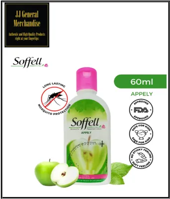 Soffell Mosquito Repellent Lotion Appely (Apple) 60ml