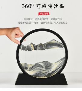 Moving Sand Art Picture Round Glass 3D Deep Sea Sandscape in Motion Display Flowing Sand Frame Sand Painting
