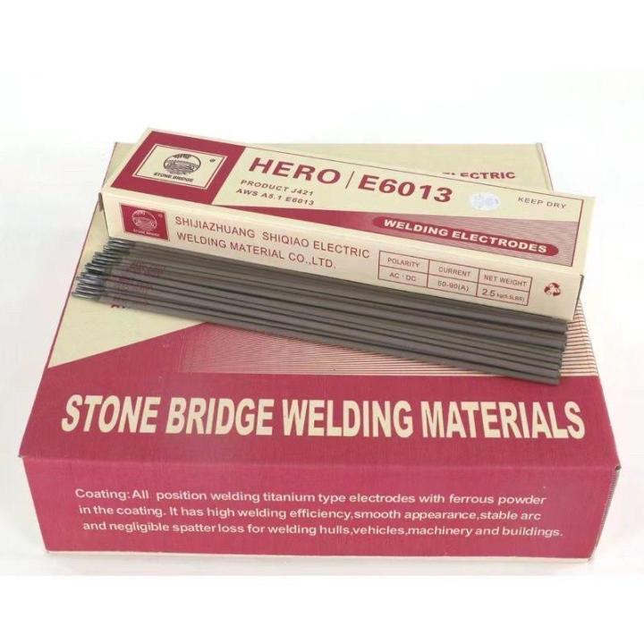 (PER BOX-2.5KG) Golden bridge welding Rod(2.5mm) / HERO welding Rod3.2 ...