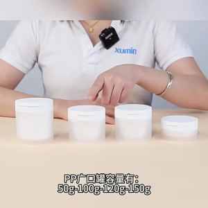 New 10/25pcs 50g -150g Frosted Empty Cream Jar Scrub Cream//Makeup Remover Jar With a Spoon/ Tweezers Cosmetic Container