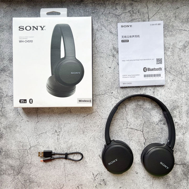 Sony/ Sony WH-CH510 Wireless Bluetooth Stereo Headset Phone Headset ...