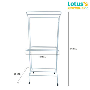 โลตัส ราวตากผ้า รุ่น L- 168 - สีน้ำเงิน/ขาว