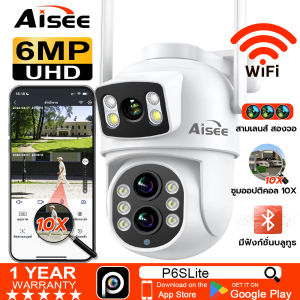 กล้องวงจรปิดไวไฟ ซูม 10X wifi กันน้ํา เสียงสองทาง 4K Night Vision ตรวจจับการเคลื่อนไหว กล้องวงจรปิดระยะไกล 360 องศา กล้องไร้สาย Full HD WIFI IP camera