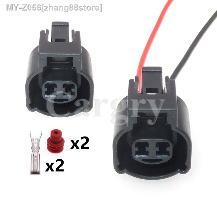 1 Set 2P MG6404615 Car Waterproof Socket Automobile Intake Air