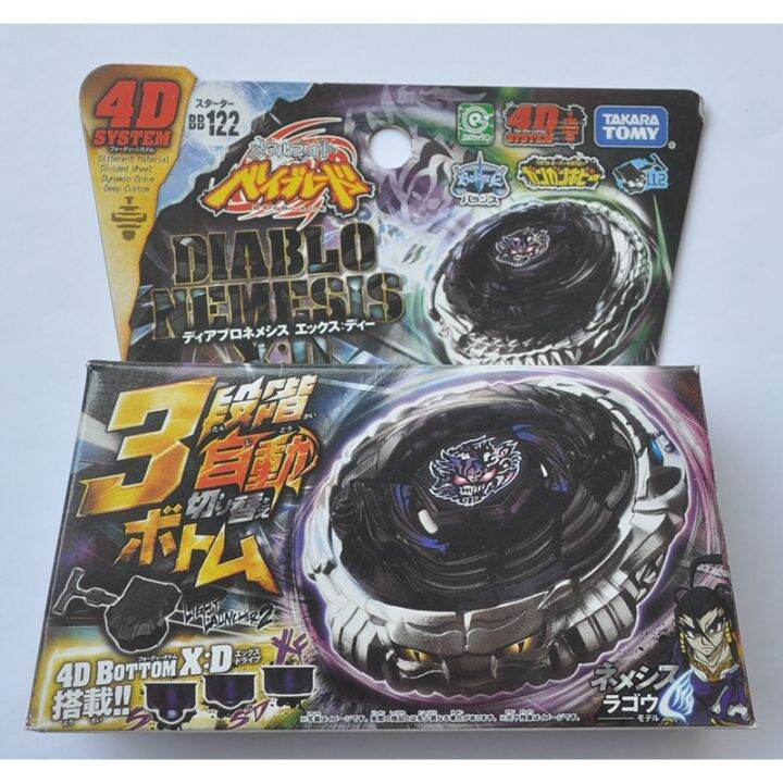 Takara Tomy Beyblade Metal Battle Fusion Top BB122 DIABLO NEMESIS X:D ...