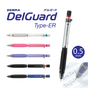 Bút Chì Cơ Khí Zebra DelGuard Type-ER 0.5mm - DelGuard System Chống Gãy Chì Khi Tì Mạnh/Viết Nghiêng Vỏ Kim Loại Cao Cấp Cầm Chắc Tay Sang Trọng Nét 0.5mm Sắc Gọn Cho Thi Cử Ghi Chép Phác Thảo Đa Màu Lựa Chọn - ZEBRA PEN - [Chính Hãng]