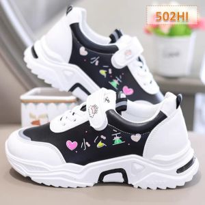 Gevani Sepatu Sneakers Anak Lovely Cewek Cowok Hitam Pink Putih (502)