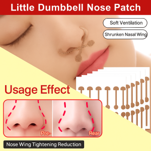Disposable Nose Patch Nasal Patch Nose Nasal Strips Ventilation Nose Patch Relieve Congestion Breath Better Sleep Anti-Snore Plaster