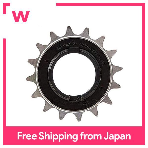 Bike Components Parts Shimano MX 16T Single Speed Bike Freewheel