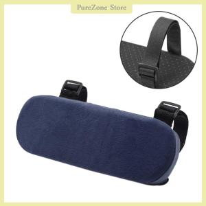 [PureZone] 1Pcs Office Chair Parts Arm Pad Memory Foam Armrest Cover Cushion Pads For Home Office Chair Comfortable Elbow Pillow