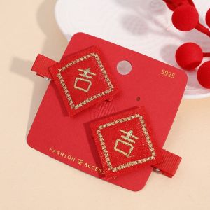 2Pcs 2024 New Year Hairpin Prosperity Good Luck Decor Dragon Year Kids Gift for CNY Chinese Spring Festival Decoration