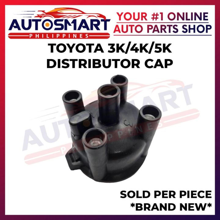 Toyota 3K/4K/5K Distributor Cap | Lazada PH