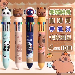 10 Colors Cartoon Ballpoint Pen Cute Creative Click Type Multifunctional Colorful Pen for Students