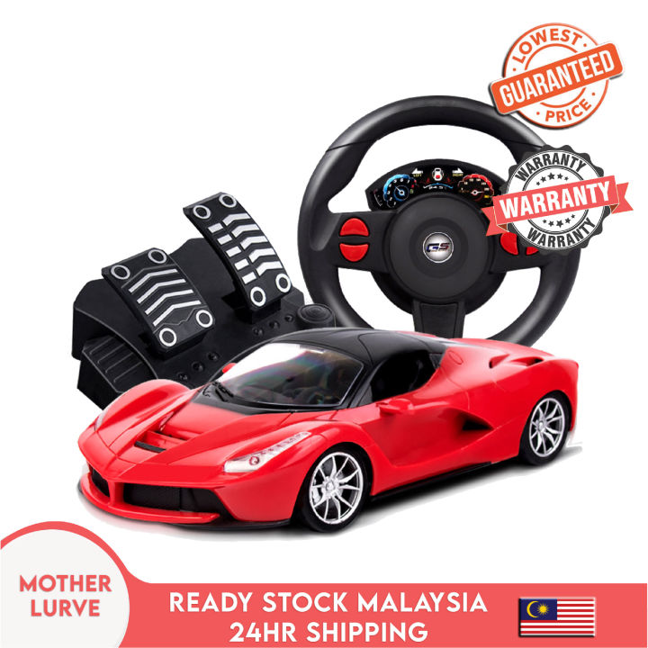 Remote Control Super Car With Foot Pedal [Lambo/ Ferrari] RC