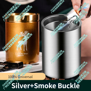 Gạt Tàn Gạt Tàn Bằng Thép Không Gỉ Chống Gió Gạt Tàn Có Nắp Khóa Hứng Tàn Thuốc Cho Nhà Phòng Khách Sáng Tạo Phòng Ngủ Phong Cách Cổ Điển Tro Chống Ruồi