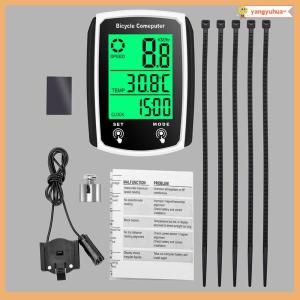yangyuhua Màn hình cảm ứng xe đạp có dây mã mét Đồng hồ tốc độ đo đường mã mét sáng có dây mã mét đo đường