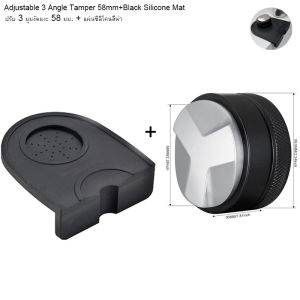 AREYOUCANคู่มือสีแดงสีฟ้ากาแฟเอสเพรสโซLatte 51Mm 53Mm 58Mmสามมุมที่อัดกาแฟจำหน่ายเครื่องมือLeveler