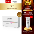 Welpano Azitra Plus  Product ผลิตภัณฑ์เสริมอาหารช่วยบำรุงและฟื้นฟูผิวขาวกระจ่างใสปรับสิวฮอร์โมนให้ลดลง. 
