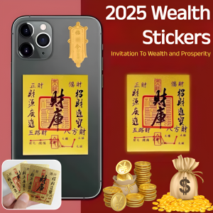 【财库】New Gold Foil Imitation Gold Treasury Gold Piece Five-Way God of Wealth Card Baishun Time to Turn the Tide Mobile Phone Sticker招财进宝财库手机贴