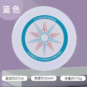 Frisbee 175g Ultimate Beach Flying Disc Water & Impact Resistant Disc Competition Sport