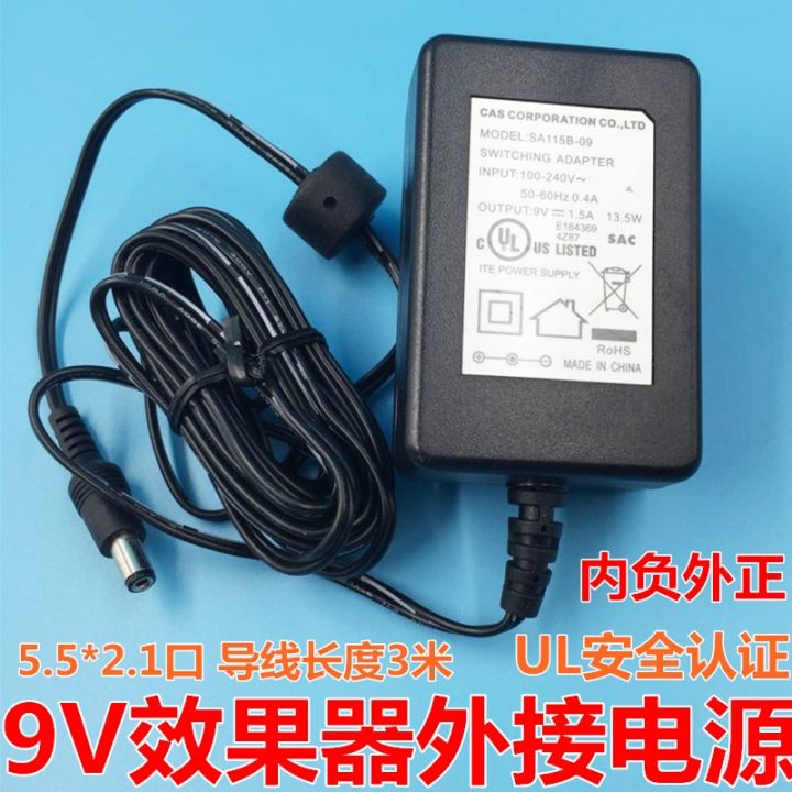 AC Adapter for Roland TD-4KP TD-11K TD-11KV TD-25K Instruments Electronic Drum e AC Adapter for Roland TD-4KP TD-11K TD-11KV TD-25K Instruments Electronic Drum e