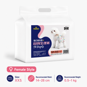 【Lucky Home】 Female Dog Sanitary Pants and Male Dog Diapers / Disposable Pet Diapers / 10pcs 20pcs Pack
