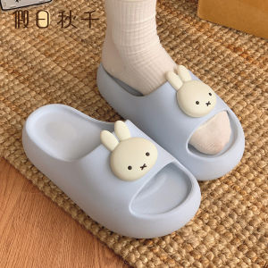 [Free Shipping] In Stock Ready To Ship: Cartoon Miffy 5CM Thick-Soled Slippers For Women Suitable For Summer Wear With Soft Soles Non-Slip And Designed For Indoor Use