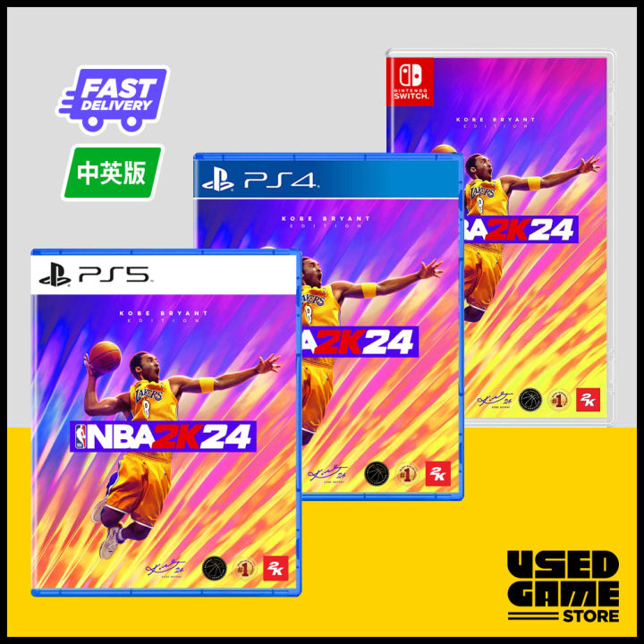 PS4 / PS5 / Nintendo Switch NBA 2K24 [R3/中文/Eng] | Lazada