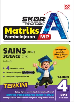 [Sbook] Skor A Kertas Model Matriks Pembelajaran Tahun 4 (2026)- Pelangi