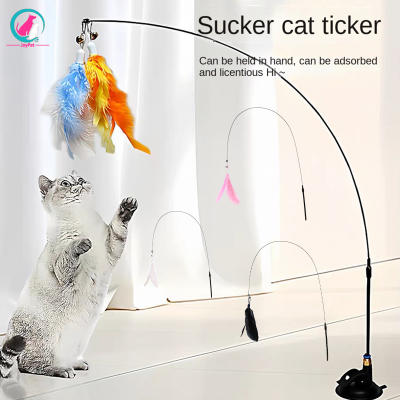 Fly-pet cat teaser ของเล่นแมว ของเล่นแมวแบบมีขนนกและถ้วยดู
