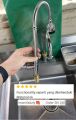 FLEXIBLE SWAN TAP STAINLESS STEEL/ PILLAR & WALL MOUNT/ KITCHEN SINK WATER TAP FAUCET/ HOTEL GRADE/ KITCHEN FITTING. 