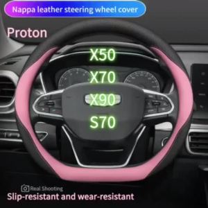 Suitable for Proton X50 X70 X90 S70 car steering wheel cover Nappa leather steering wheel cover handlebar cover
