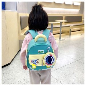 Animal Patterns Kindergarten School Bag Waterproof Zipper Closure Cute Backpacks Adjustable Straps Large Capacity2026