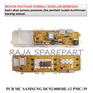 PMC-39 MODUL MESIN CUCI / PCB SET / PCB MESIN CUCI SAMSUNG DC92-00818E-12 PMC-39
