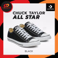 (ลิขสิทธิ์แท้ Authentic) CONVERSE Chuck Taylor All Star ox ลิขสิทธิ์แท้! รองเท้าคอนเวิร์ส รองเท้าผ้าใบ. 
