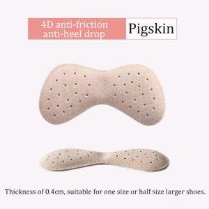 VTTO แผ่นรองในรองเท้า1คู่แผ่น Relief เจ็บป้องกันการสึกหรอแผ่นตัวป้องกันส้นรองเท้าติดพื้นในรองเท้าสติกเกอร์ด้านหลัง