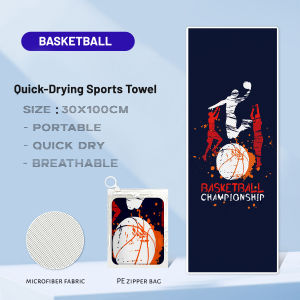 Sport Towel Quick Dry Soft Antibacterial Microfiber Portable For Travel Gym Basketball Outside Sport