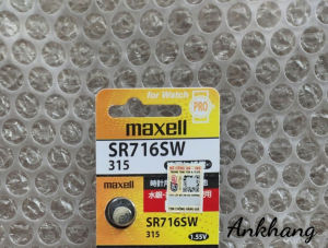 Pin đồng hồ SR716SW 1.55V MAXELL PRO SR716 / SR 716 / 315 / SR67 - Made In Japan