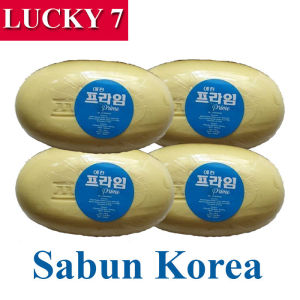 PROMO !!! Sabun Mandi Korea Kuning Pemutih Kulit Tubuh serta Wajah / Sabun Muka Pengecil Pori-Pori dan Meratakan Warna Kulit - Facial & Body Wash Gold Egg