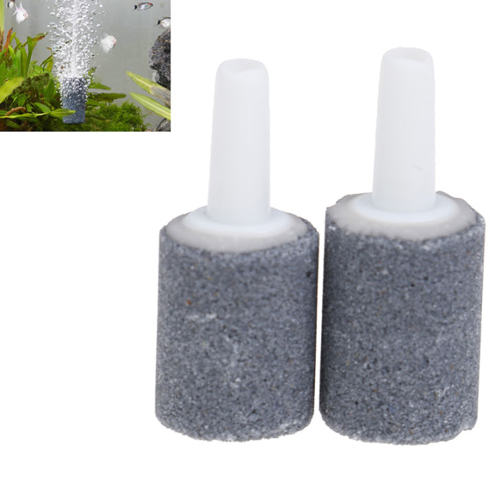 [DUJUDU] Air Bubble Stone Aquarium Fish Tank Aerator Pump Hydroponics