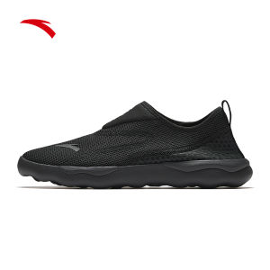 ANTA Slip-On Men Training Shoes Comfortable Commuter Sports Shoes - 9125B7703
