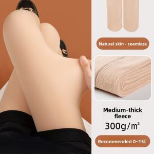 MOFANSHI Skin-like Sheer Tights for Women