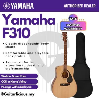 YAMAHA F310 41 inch Acoustic Guitar with FREE Gig Bag suitable for Beginner ( F310 / F-310 / F 310 )