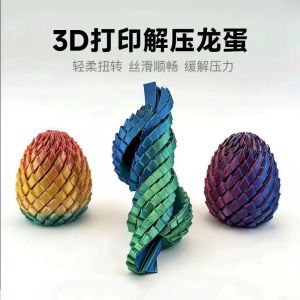 RBRY 3D Printed Twisty Fidget Dragon Egg Rotating Spiral Easter Basket Stuffers Creative Stress Relief Slippery Egg Fidget Toy for AdultsKids