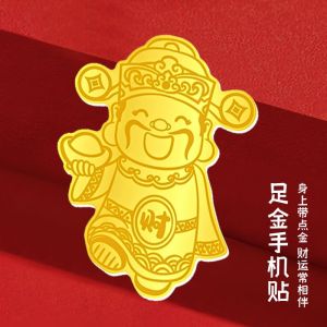 【DANTY】Pure Gold Lucky Cat Gold Bar Red Envelope (0.1g) Au999 Gold Pieces Emas Birthday Gift