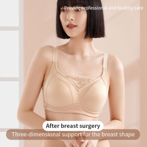 ONEFENG บราหน้าอกปลอมสำหรับการผ่าตัดหน้าอกชุดชั้นในสำหรับสัตว์สีแดง