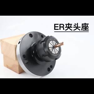 ER16 ER20 ER50 ER25 ER32 ER40 Collet 125mm 80mm 100mmClamp Four-Axis Chuck for CNC Milling Lathe Tools