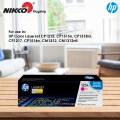 [Original] HP 125A ( CB540A CB541A CB542A CB543A ) Black Cyan Magenta Yellow Original Toner Cartridge for CP1215  CP1515n CP1217 CM1312 CM1312nfi Printer 125 A CB 540 A CB 541 A 542 543. 