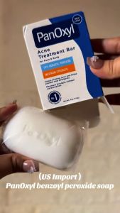 PanOxyl Acne Treatment Bar 10% Benzoyl Peroxide 113g